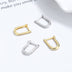 925 Sterling Silver Geometric U-shaped Earrings Women's Design Sense - Minihomy