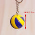 Basketball Football Volleyball Keychain - Minihomy