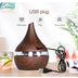 Household Automatic Mini Humidifier Aroma Diffuser - Minihomy