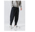 Men's mouth buckle casual pants - Minihomy