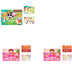 Children's Busy Book Educational Toys Repeated Paste - Minihomy