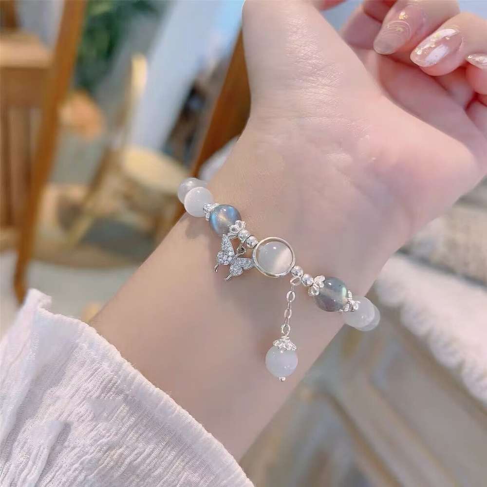 Butterfly Bracelet Female Ins Niche Design - Minihomy