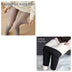 Fleece-lined Thickened Sheer Tights Leggings Transparent One-piece Superb Pantynose - Minihomy