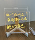 Acrylic DIY Note Board LED Night Light - Creative Message Board Holiday Lamp - Minihomy