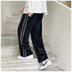 Falling Sense Straight Loose Ins High Street Casual Pants - Minihomy