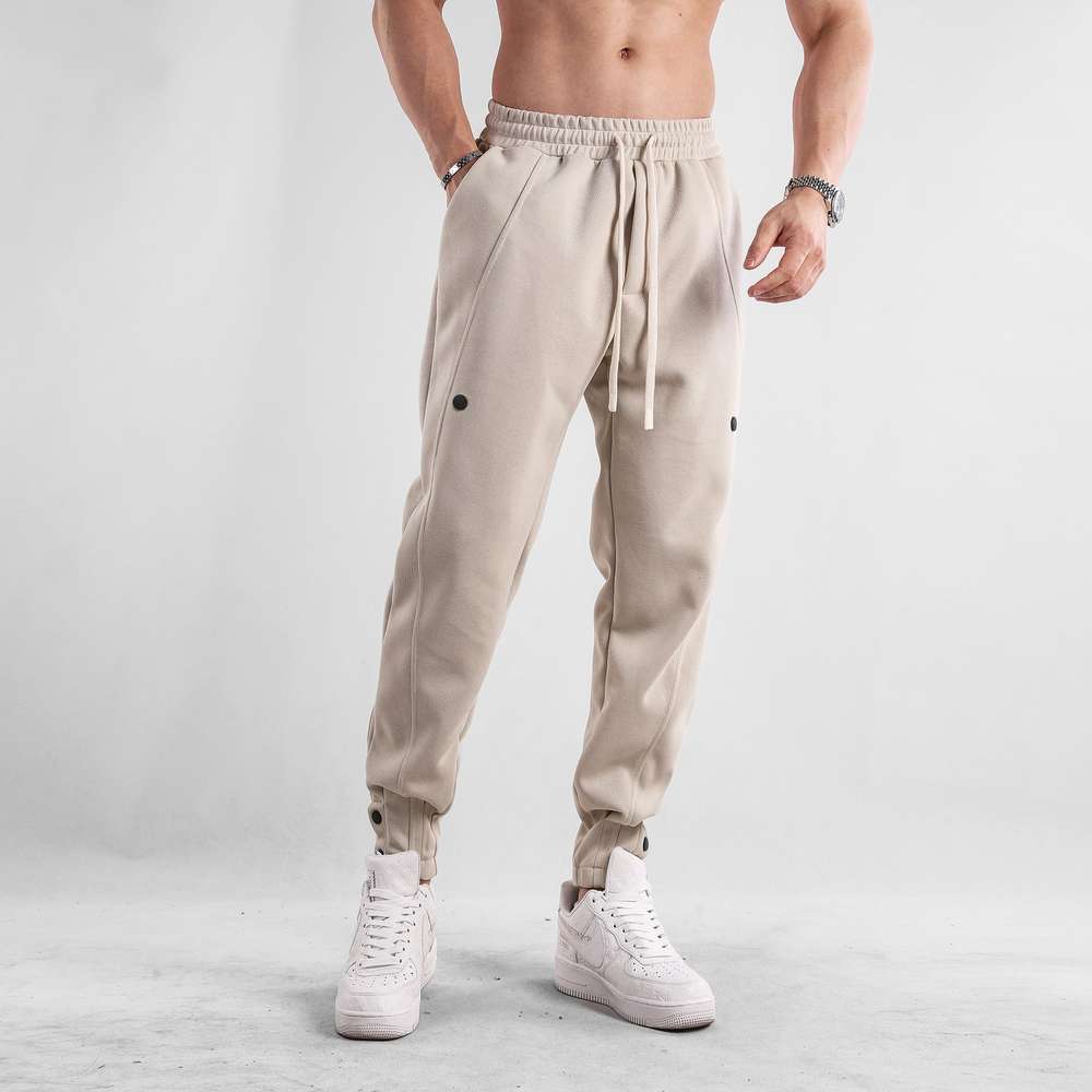 Casual Sports Trousers Loose Autumn Men's Clothing - Minihomy