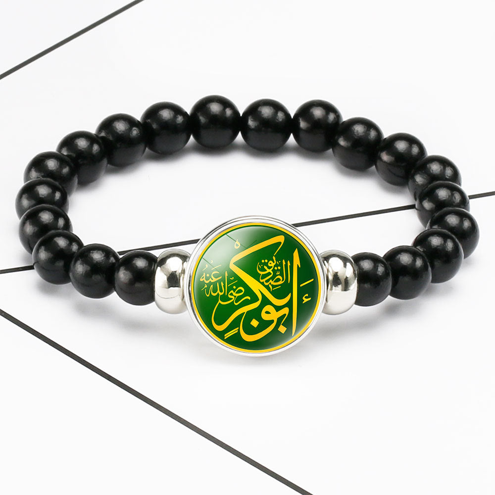 Middle East Islam Muslim Bead Bracelets 18mm Snap Buttons Charms Bracelet - Minihomy