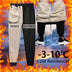 Autumn Winter Pants Men Women Trousers Warm Fleece Drawstring Pants - Minihomy