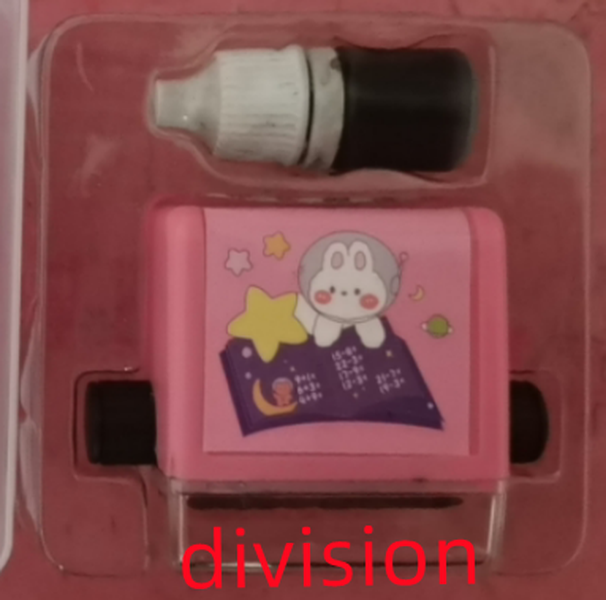 Addition And Subtraction Teaching Stamp - Minihomy