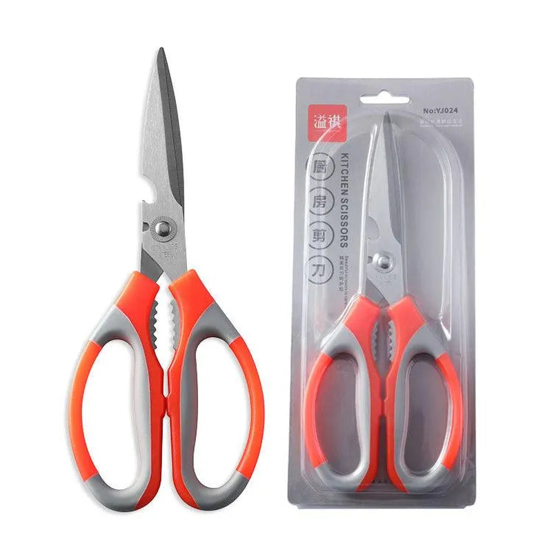 Stainless steel household kitchen scissors