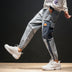 Casual pants men loose tooling harem pants - Minihomy