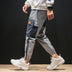 Casual pants men loose tooling harem pants - Minihomy