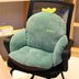 Office chair cushion plush cotton pad - Minihomy