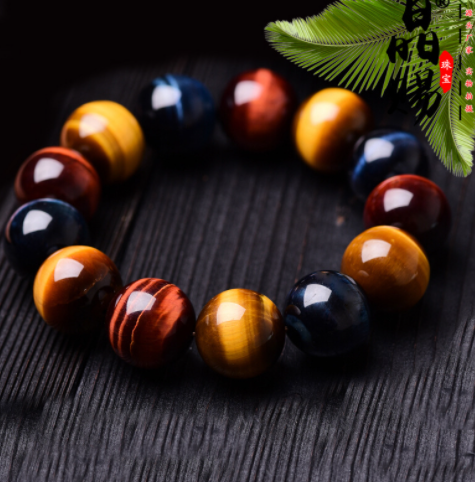 5A Grade Natural Three-color Tiger's Eye Bracelet - Minihomy