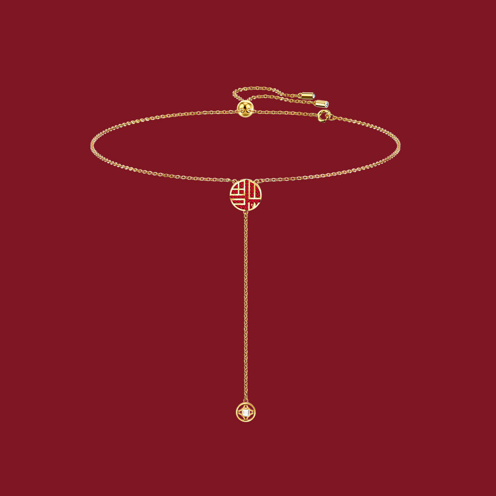 Fudao Necklace Forbidden City Cooperation