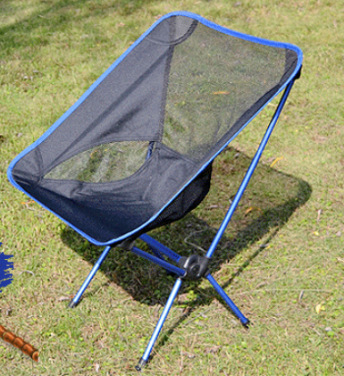 Ergonomic Folding Camping Chair - Minihomy