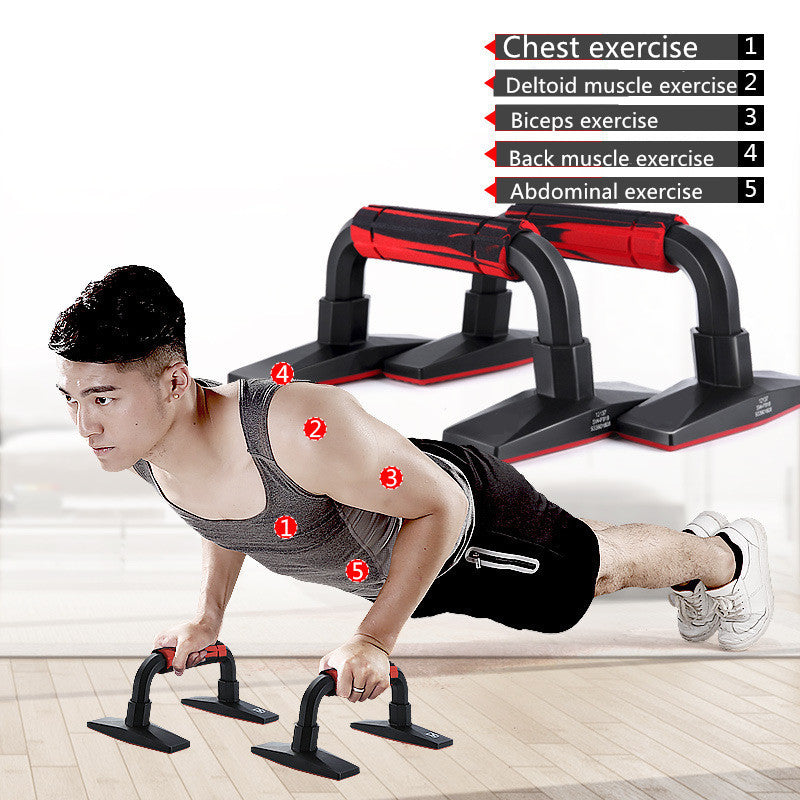 I Type Push-up Support Household Fitness Equipment - Minihomy