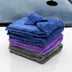 Coral Fleece Microfiber Fervently Thickened Car Wash Towels