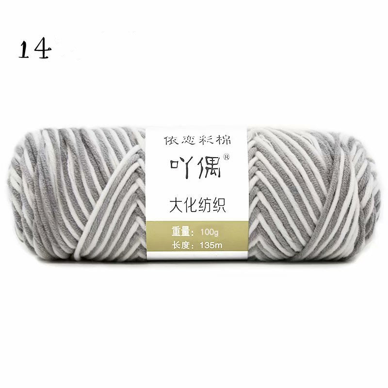 8 Strands Of Gradient Milk Cotton Wool Hand-knitted Medium Thick