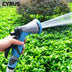 Garden Sprayer Water Spray Bottle Mist Gun Ten Modes Home Tools Accessories Aluminium Alloy Regadera Plant Watering Nozzle - Minihomy