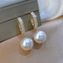 Korean Oversized White Pearl Drop earring - Minihomy