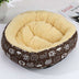 Cat Kennel Winter Warm Pet Mat Pet Supplies Cat Mat Dog Bed - Minihomy