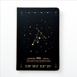 High-quality zodiac sign notebook - Minihomy