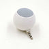 Mobile phone in-line small speaker - Minihomy