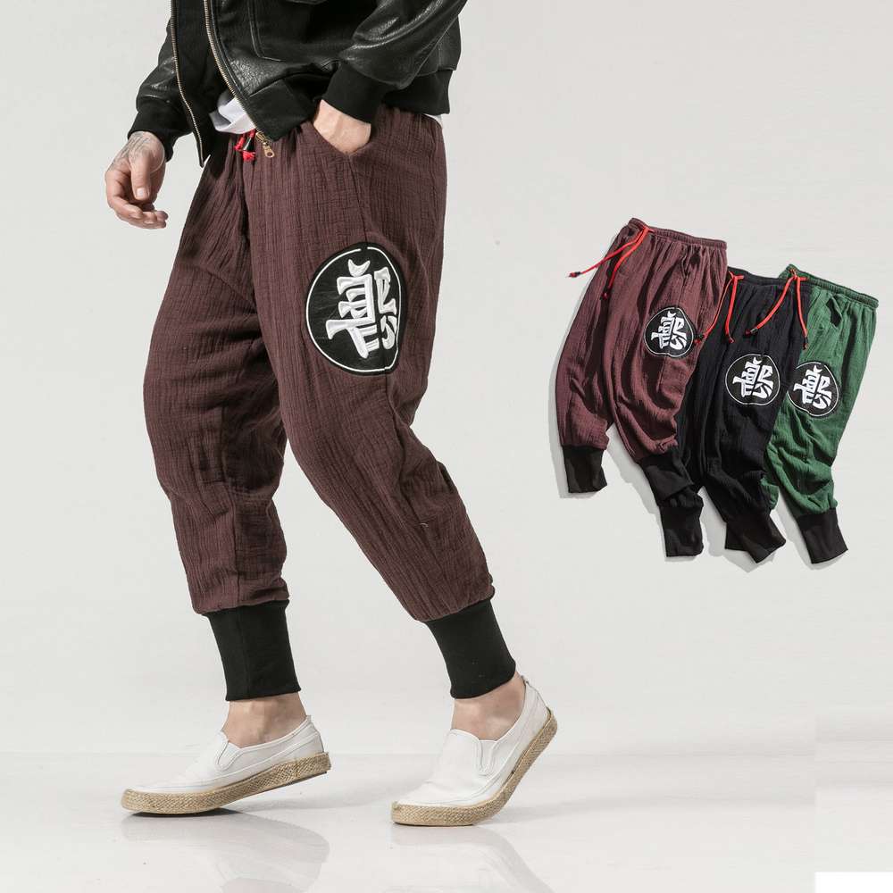 Men Casual Sweatpants Chinese Style Harem GUHSI PANTS - Minihomy