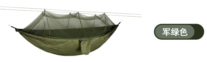 Parachute cloth outdoor camping aerial tent - Minihomy