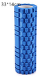 Yoga Foam Roller - Minihomy