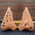 12-hole Ocarina musical instrument - Minihomy