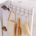 Home Storage Organizing Hook Rails Towel Rack Hanger