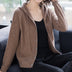 Hooded Sweater Coat Women Long Sleeve Single-breasted Sweaters Clothes - Minihomy