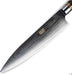 Damascus chef knife ebony round handle 8 inch kitchen knife Western chopper - Minihomy