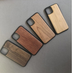 Compatible With  Mobile  Wooden Phone Case - Minihomy