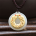 Factory direct Hotan Jade Pendant Ping An Buckle Gold Inlaid Jade Double Dragon Jade Pendant Gift Wholesale