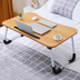 Large Bed Tray Foldable Portable Multifunction Laptop Desk Lazy Laptop Table