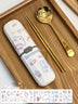 Net Celebrity Chopsticks Spoon Set Lunch Box - Minihomy