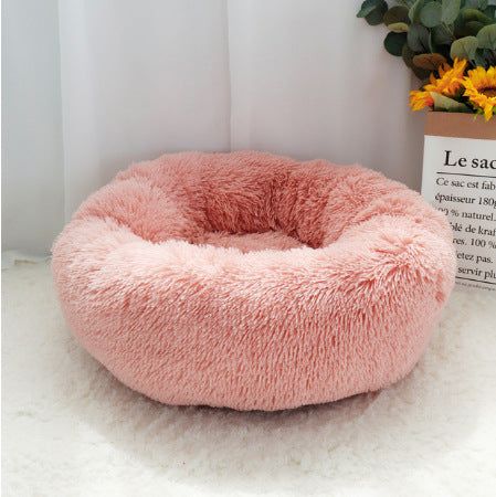 Soft Thick Cutton Plush Round Pet Bed - Minihomy