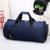 Fitness bag men's sports bag basketball training bag football bag portable travel bag cylinder bag shoulder bag waterproof - Minihomy