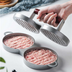 Round Burger Press Aluminum Alloy Burger Meat Beef Barbecue Burger Press Kitchen Food Mold Baking Tools