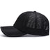 Mesh baseball cap adjustable comfort sunhat