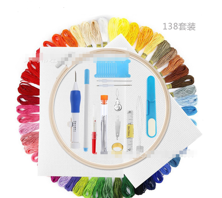 DIY Embroidery Set + 50 Threads - Minihomy