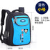 Schoolbag pupil 1-3-6 grade manufacturer custom-made male and female children's shoulder cartoon knapsack 6-12 years old