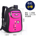 Schoolbag pupil 1-3-6 grade manufacturer custom-made male and female children's shoulder cartoon knapsack 6-12 years old