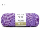 8 Strands Of Gradient Milk Cotton Wool Hand-knitted Medium Thick