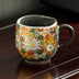 Household Milk Cup Hand-painted Mug Cat Coffee Cup Tea Cup - Minihomy