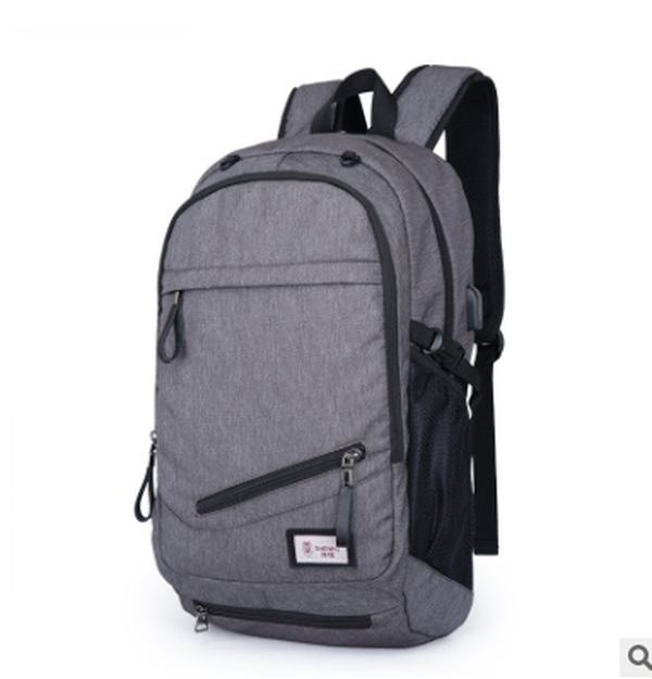 Men's shoulder bag, schoolbag, basketball bag, middle school students' charging Sports Backpack - Minihomy