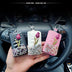 Flower-shaped Car Keychain Is Suitable  Remote Control Accessories